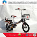 Bonne marque 20 pouces Kid Folding Bike / Children Folding Bicycles China